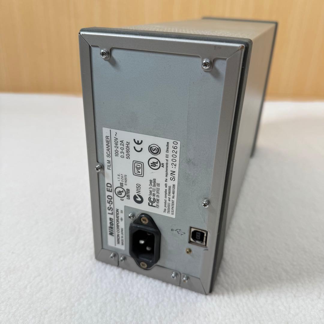 ジャンク　Nikon coolscan V ED フィルムスキャナー　ニコン