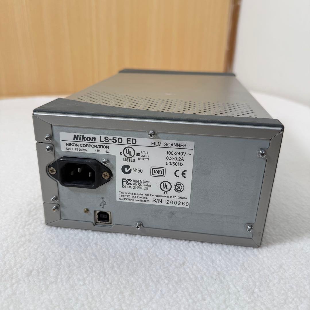 ジャンク　Nikon coolscan V ED フィルムスキャナー　ニコン