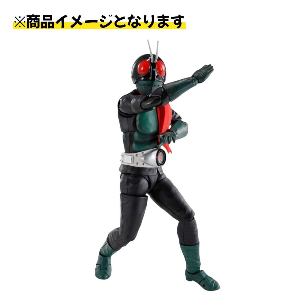 【新品未開封】Figuarts 真骨彫製法 仮面ライダー1号 桜島Ver.