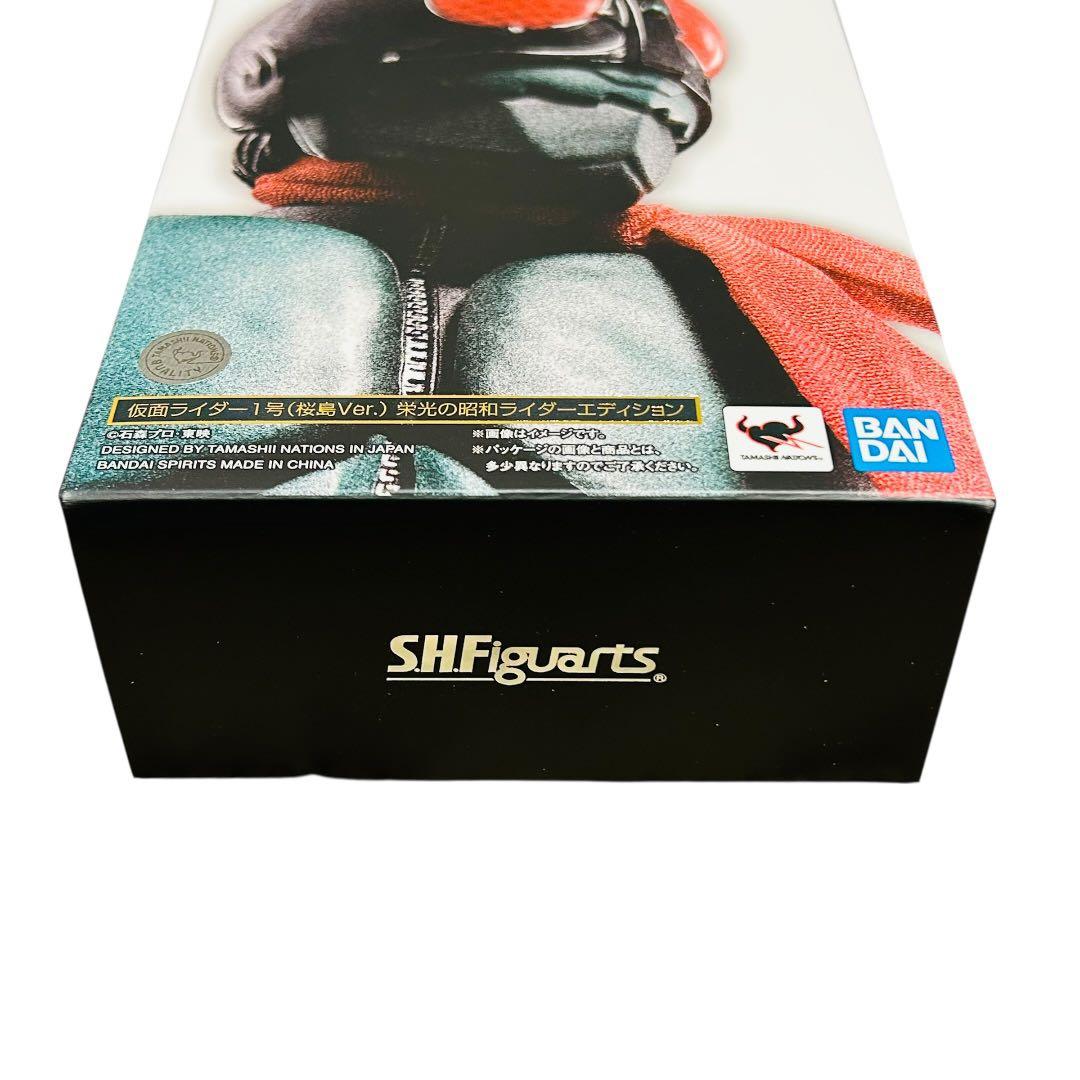 【新品未開封】Figuarts 真骨彫製法 仮面ライダー1号 桜島Ver.