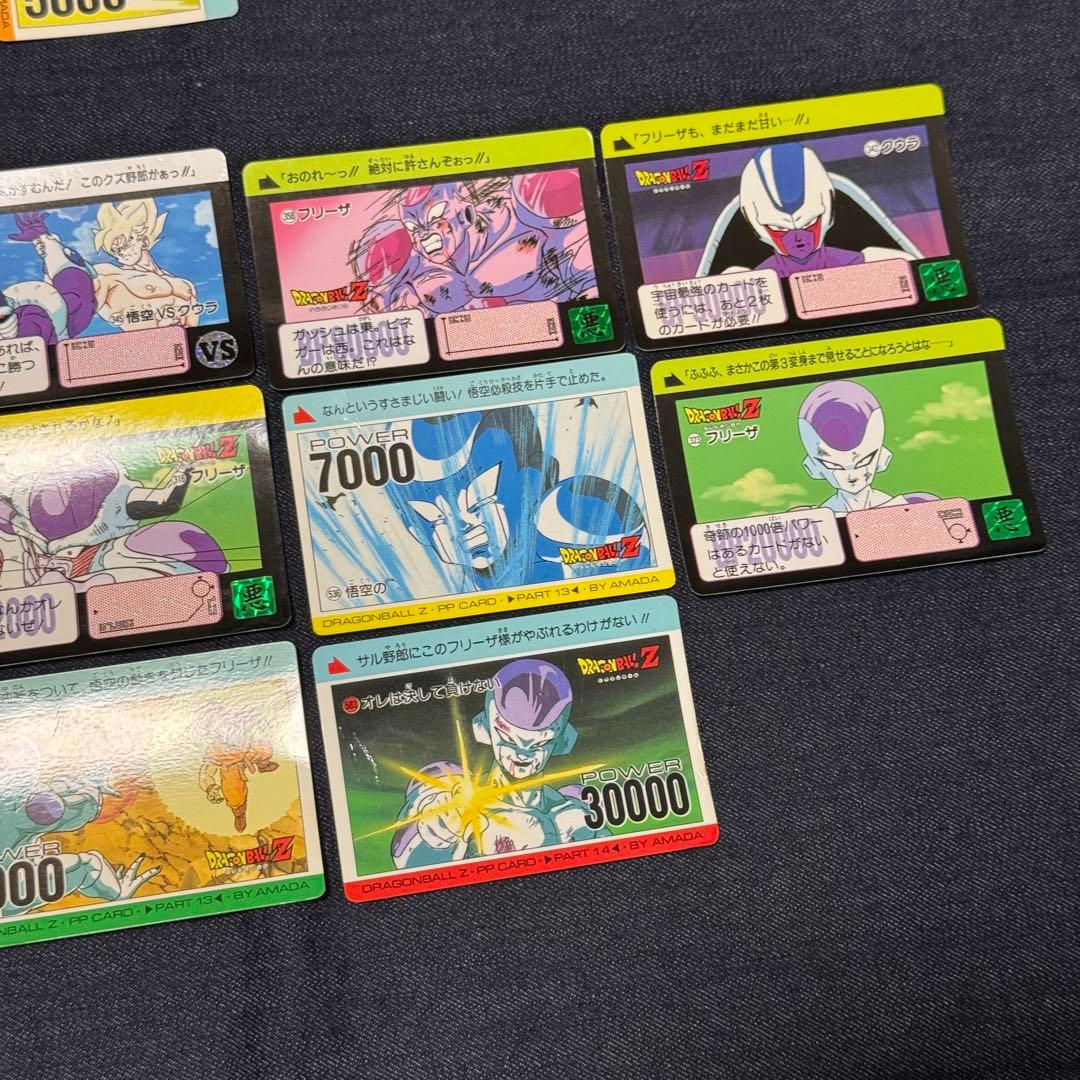 ドラゴンボール カードダス フリーザ セット売り