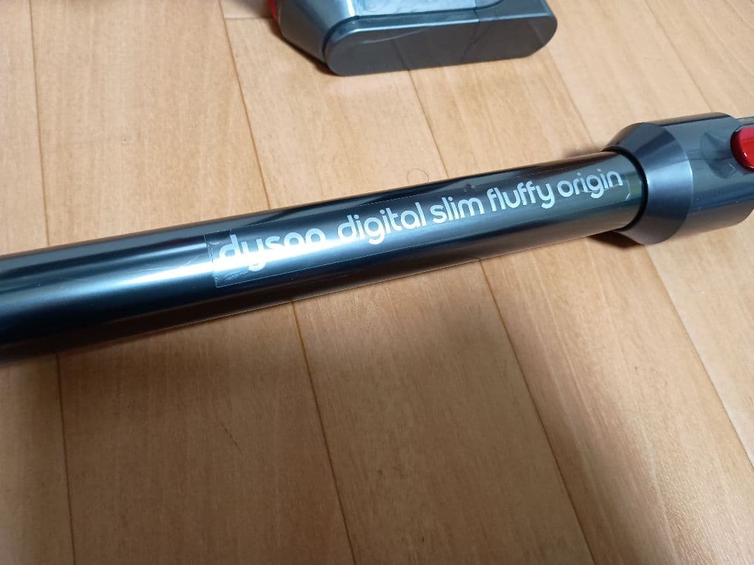 ダイソンDyson Digital Slim Fluffy SV18 37