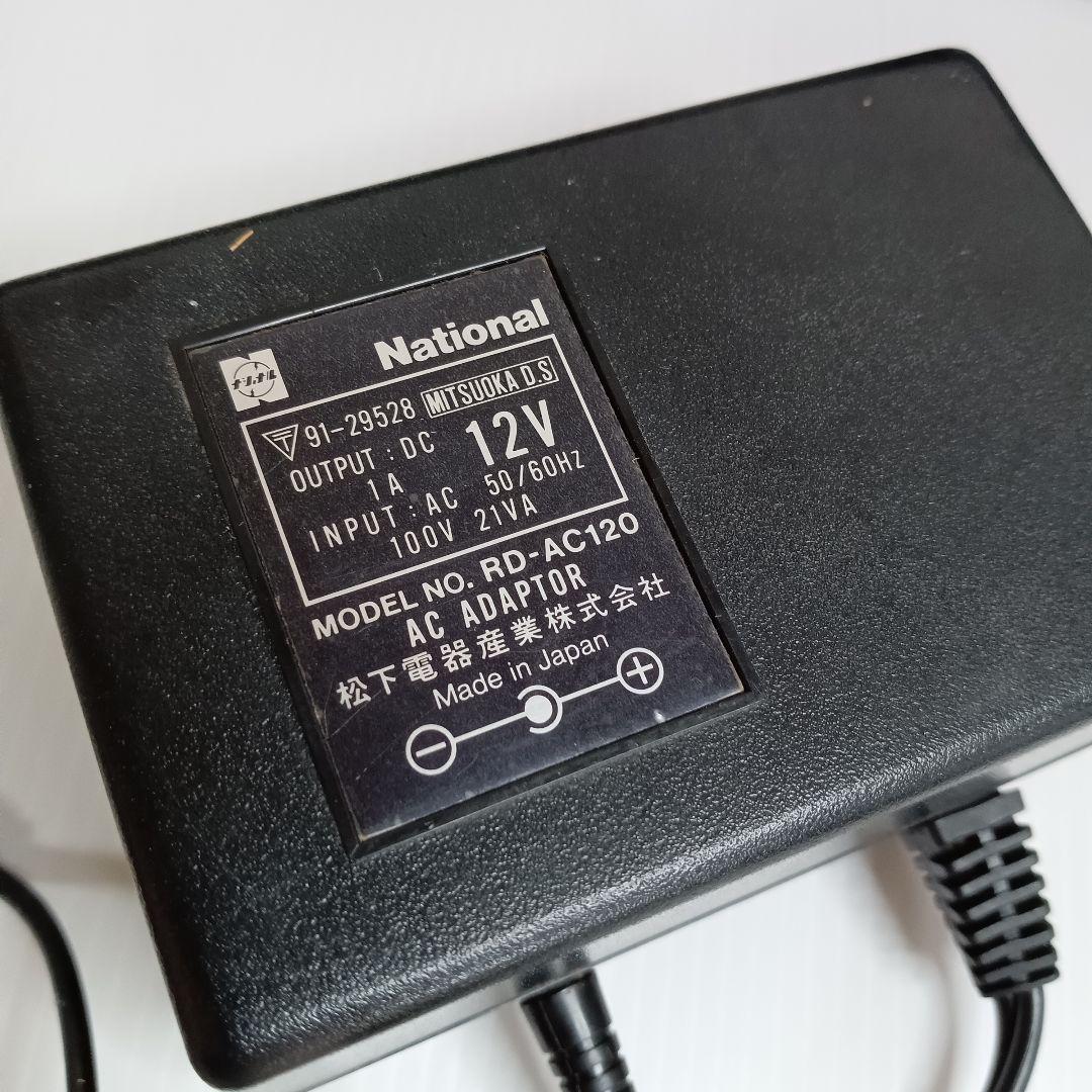 希少 レトロ オーディオ National ステレオコンポ RX-C20