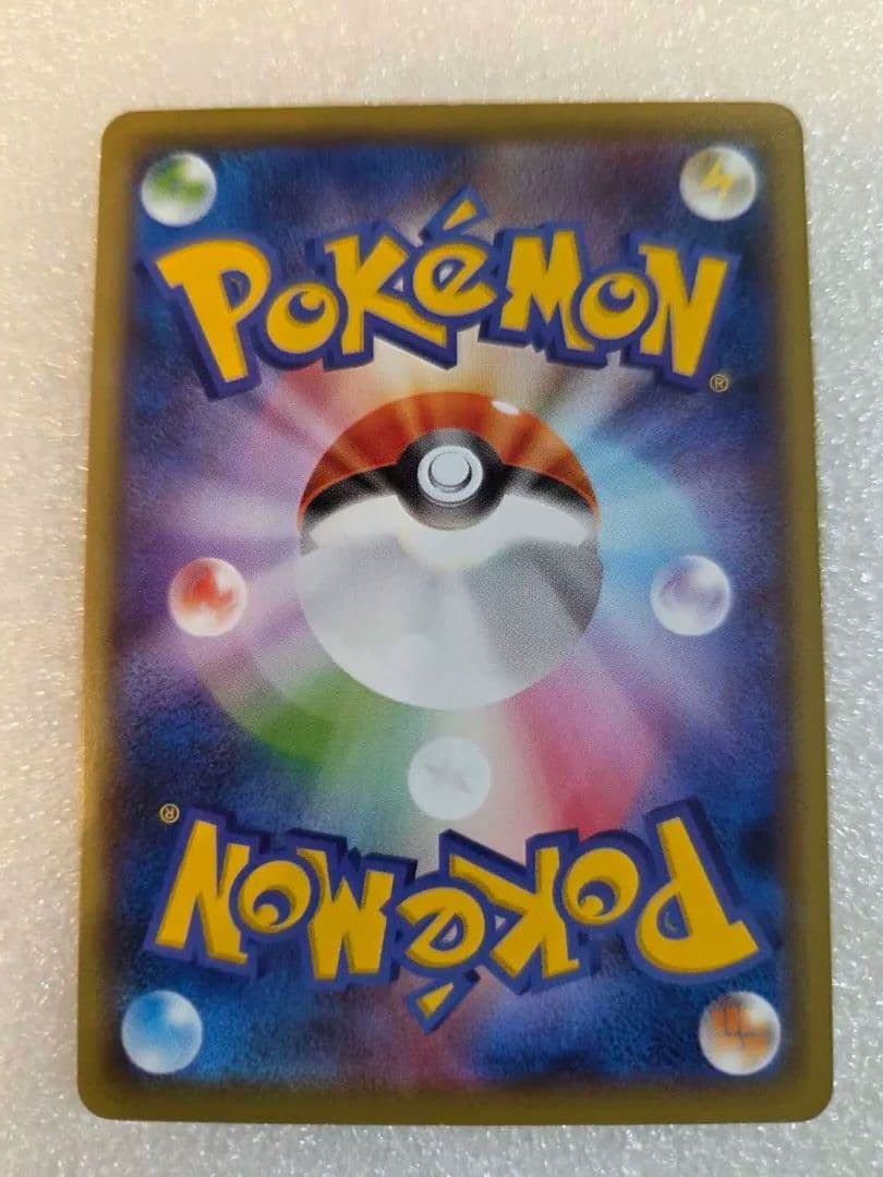 名探偵ピカチュウ ピカチュウ　プロモカード　ポケモンカード　ポケモン