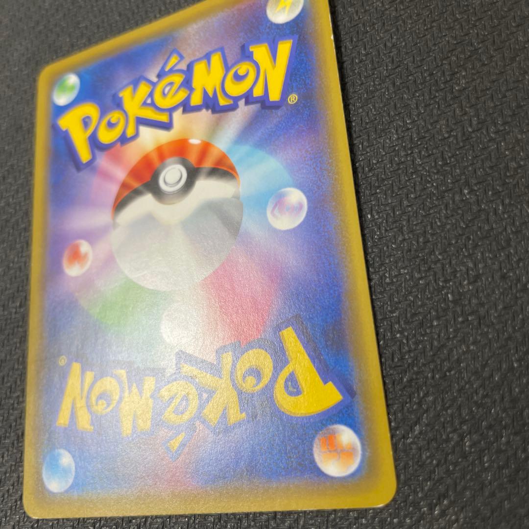 カナザワのピカチュウ：「スペシャルBOX ポケモンセンターカナザワオープン記念…