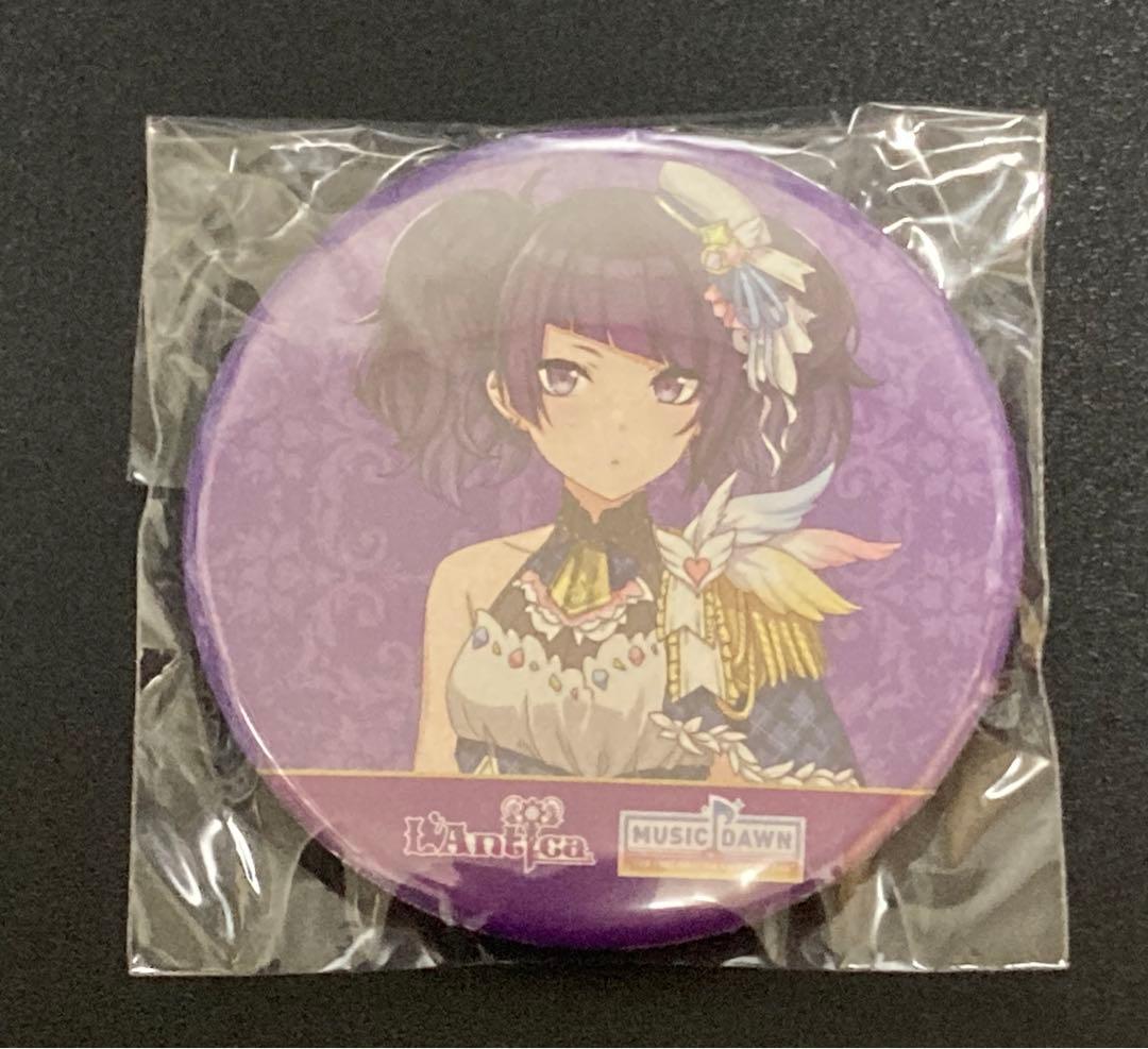 シャニマス MUSICDAWN アンティーカセット