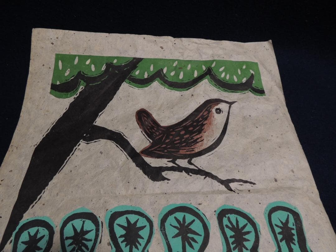 木版画「ひっそり暮らせばみそさざい、山頭火」小崎侃、59/100＞長崎、昭和