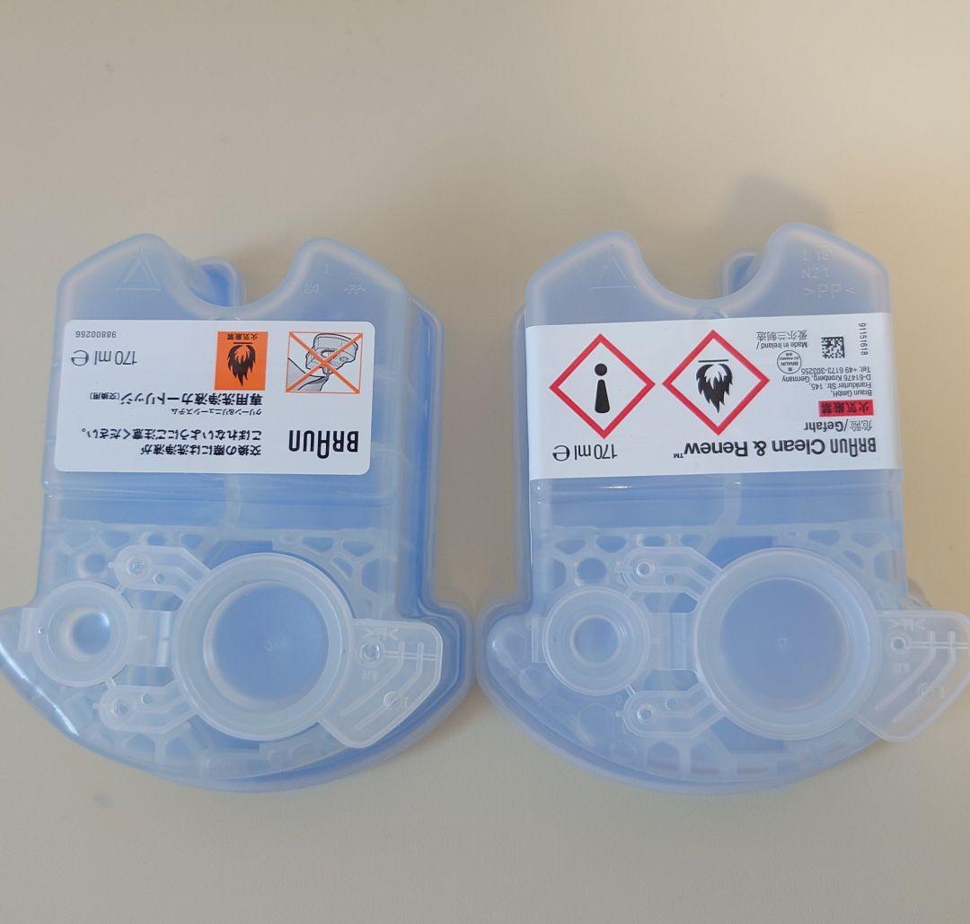 ブラウンシェーバー　シリーズ8　刃無し