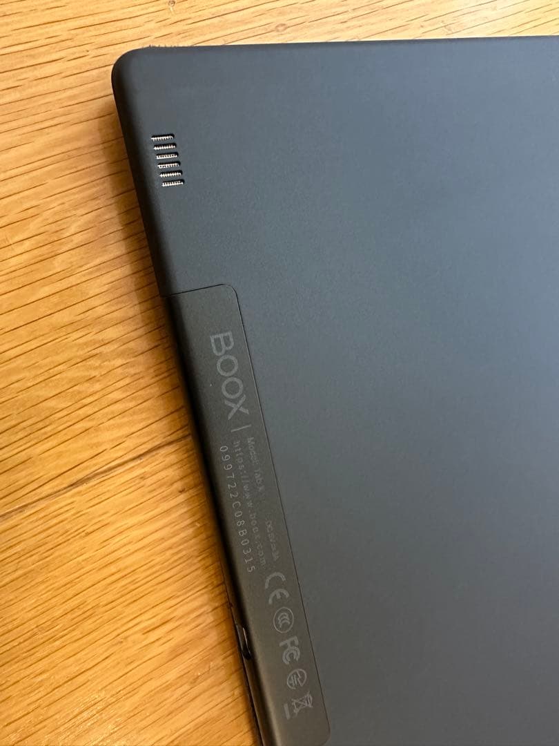 BOOX Tab X 13.3 + 純正カバー + LAMYスタイラスペン