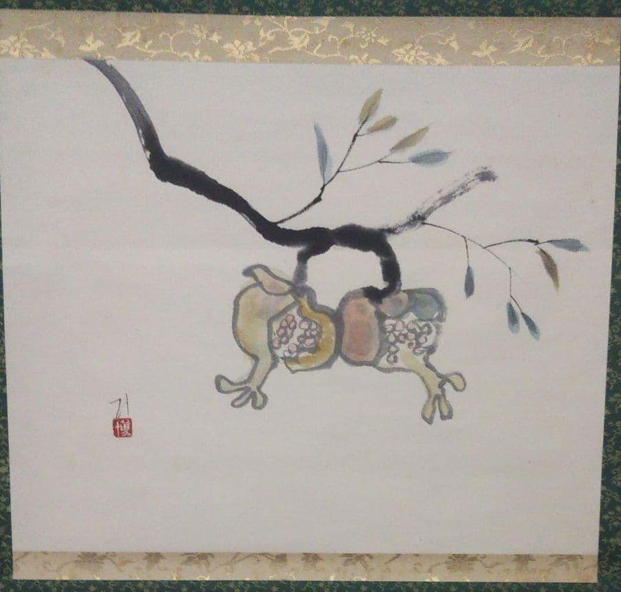 掛軸 日本画  整理No.72