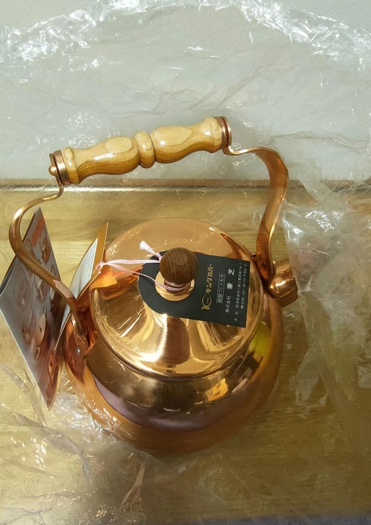 ★未使用　銅製やかん　ケトル　兼芝　キングカパー　北欧シリーズ