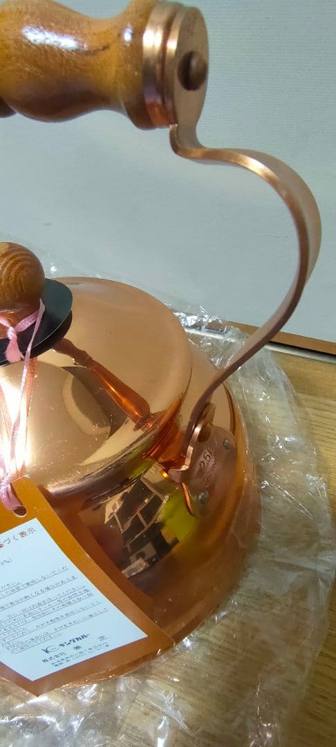 ★未使用　銅製やかん　ケトル　兼芝　キングカパー　北欧シリーズ