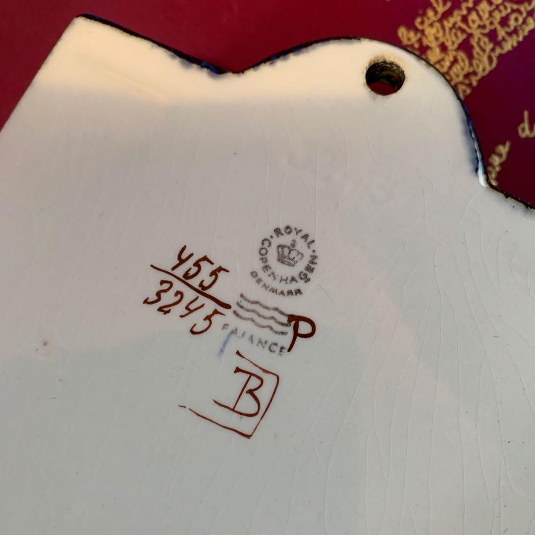 ロイヤルコペンハーゲン　ビンテージ・テネラの重厚感あるキャンドル立て！美品です！