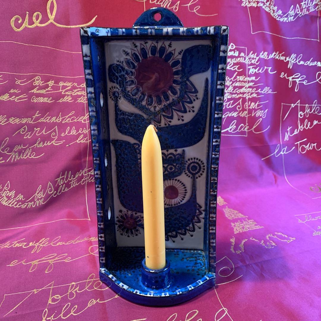 ロイヤルコペンハーゲン　ビンテージ・テネラの重厚感あるキャンドル立て！美品です！