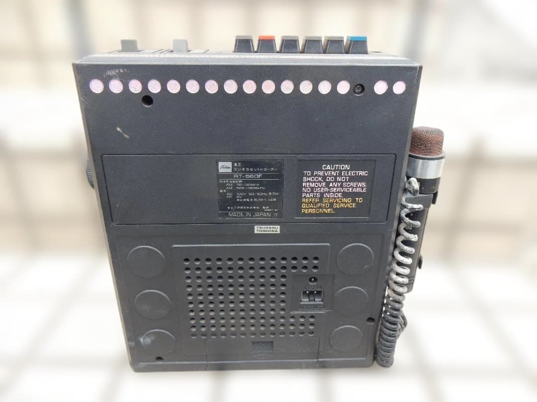 昭和レトロ ラジカセ３台ジャンク、RT-560 KR-2500 RC-212