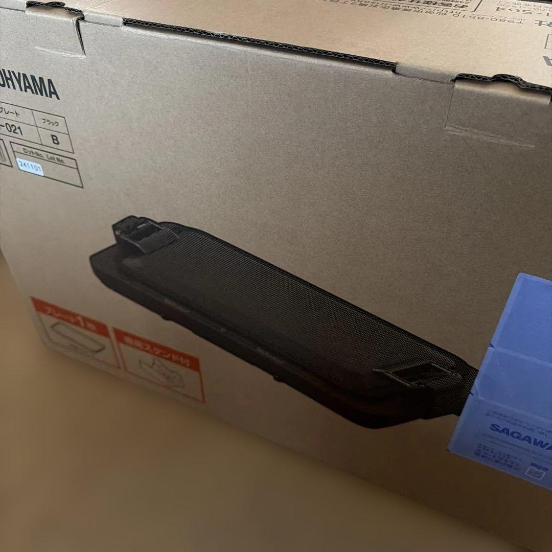 IRIS OHYAMA ホットプレート WHPK-021 ブラック