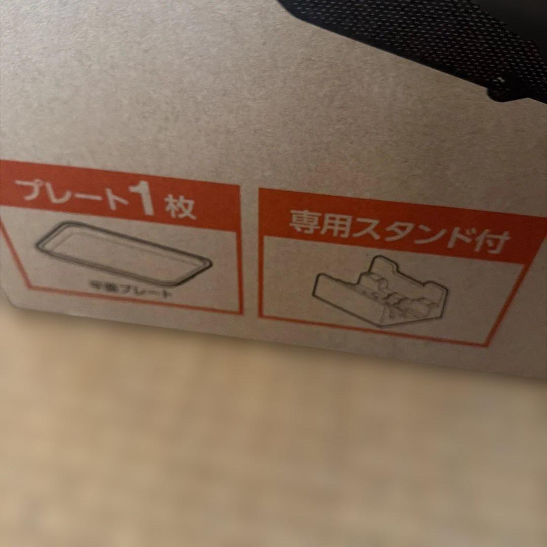 IRIS OHYAMA ホットプレート WHPK-021 ブラック