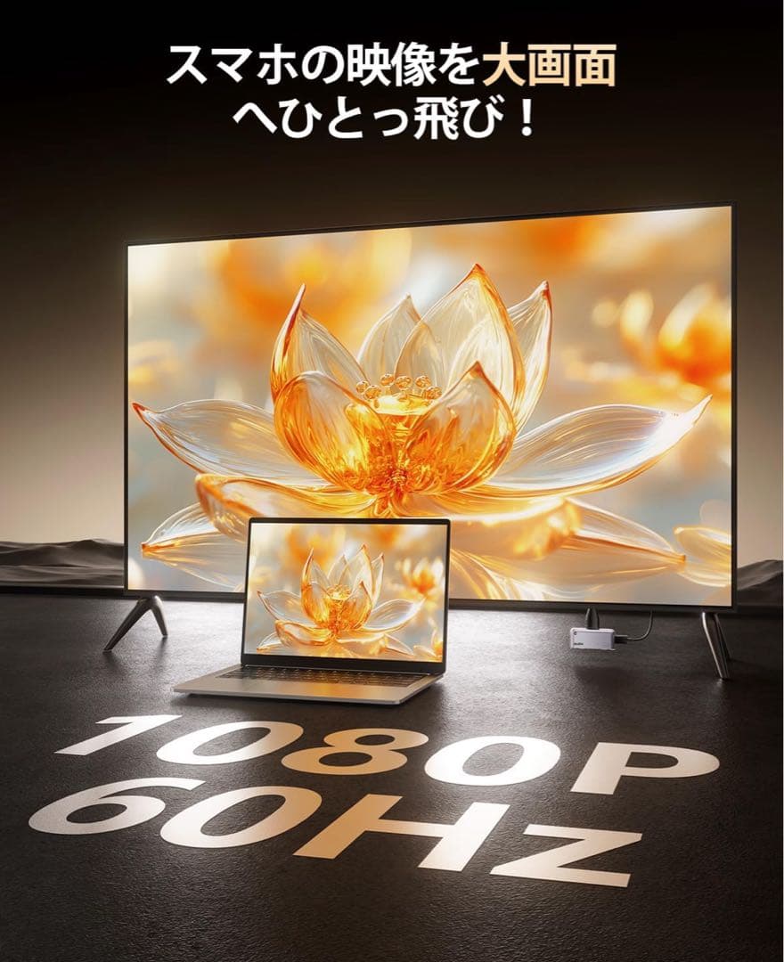 世界最小クラス llano ワイヤレスhdmi 無線 送受信機セット