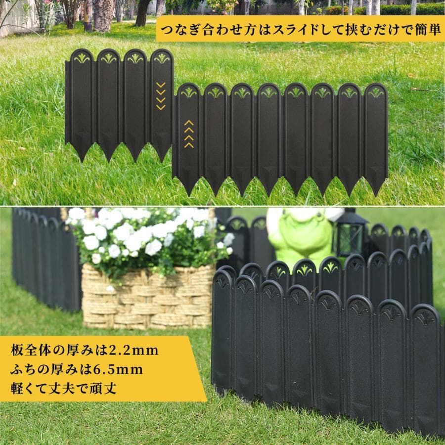 花壇 レイズドベッド ガーデニング高さ27cm×長さ10m柵 (直線形27cm)