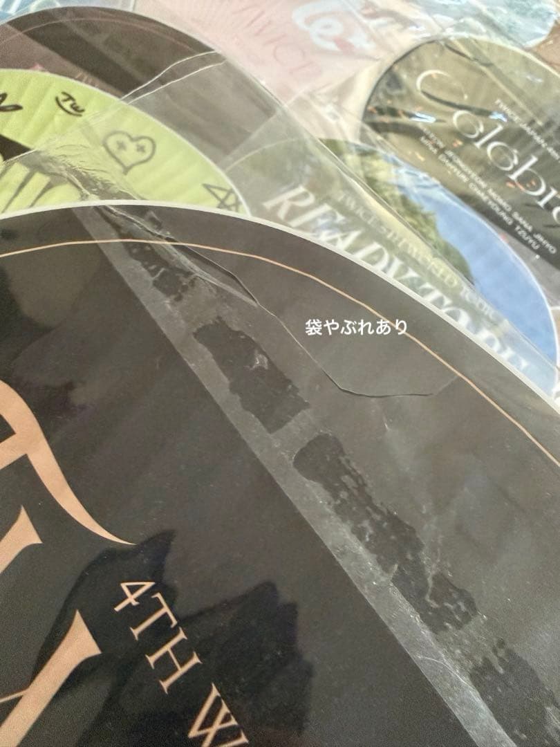 TWICE うちわ 写真のもの全てつきます42枚