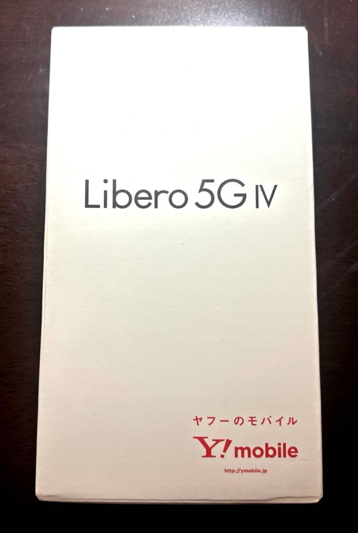 【新品未使用】 Libero 5G IV A302ZT ホワイト