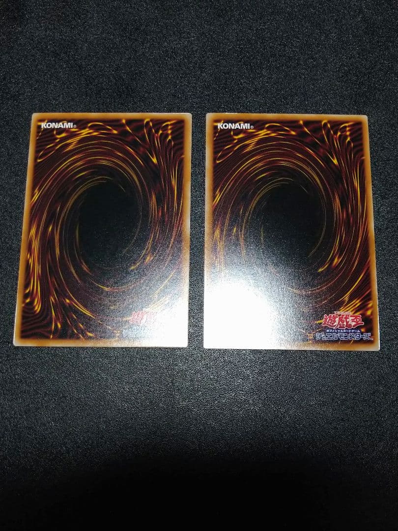 リミコレ　黒魔導のカーテン　オーバーフレーム　ホロスコープ・マジシャン　プリズマ