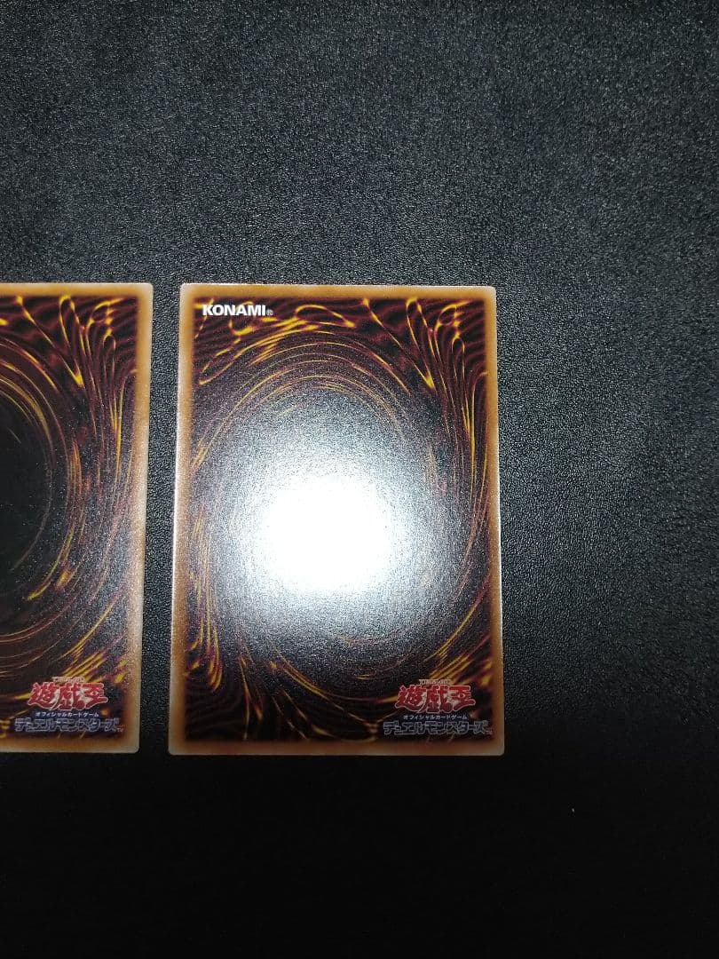 リミコレ　黒魔導のカーテン　オーバーフレーム　ホロスコープ・マジシャン　プリズマ