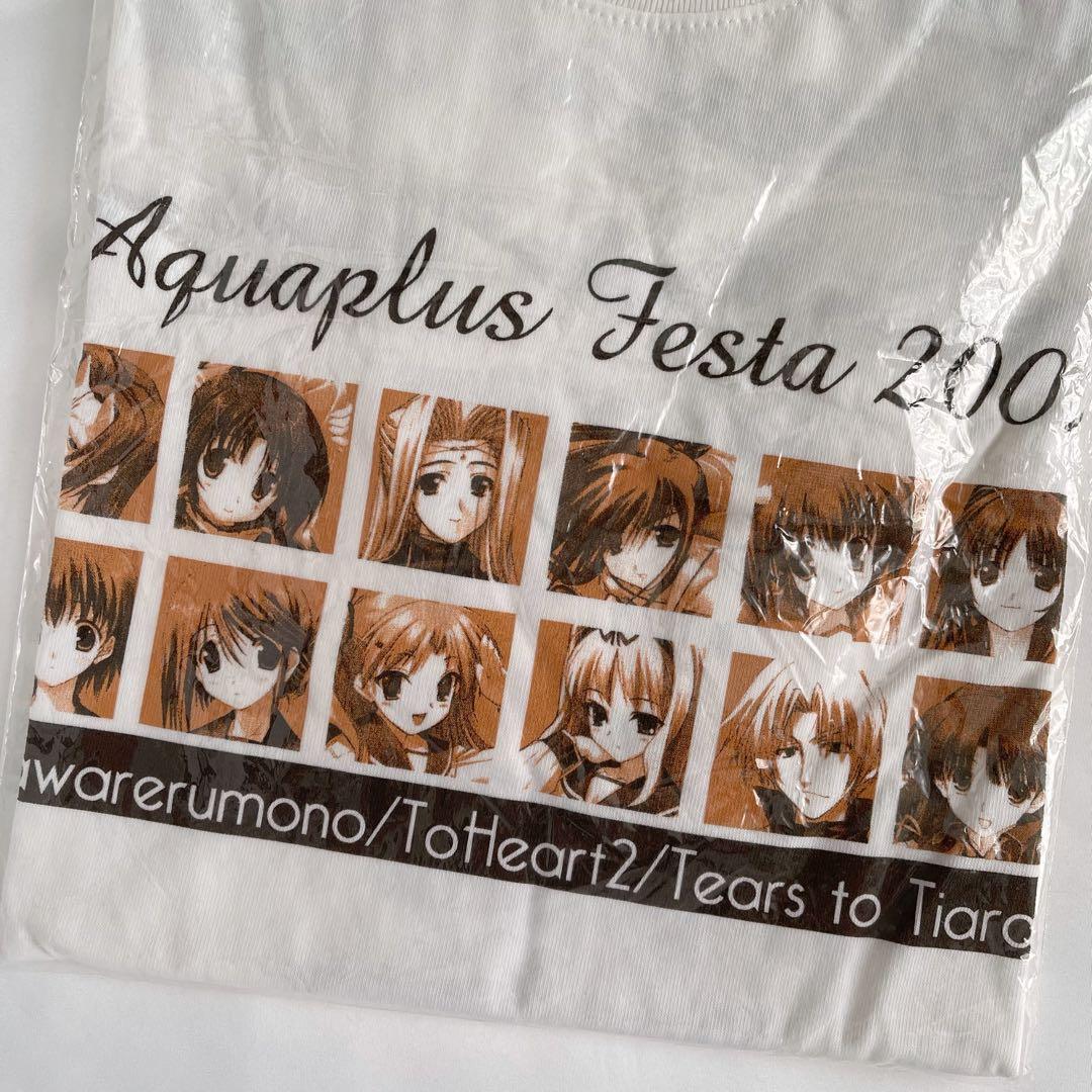 アクアプラス Tシャツ Mサイズ AQUAPLUS