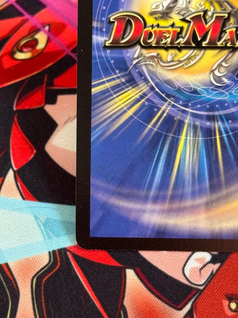 【サイン・イラスト入り】松本しげのぶ先生　クリスタルツヴァイランサー