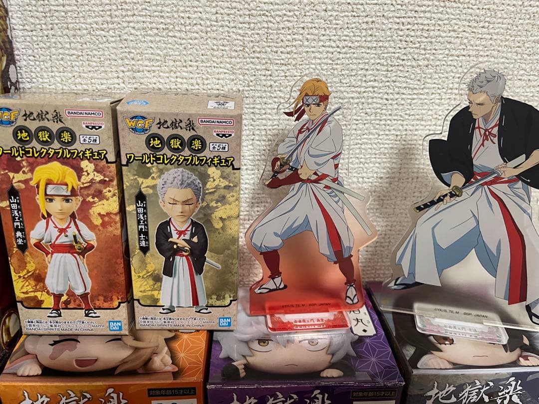 地獄楽 フィギュア ・グッズまとめ売り