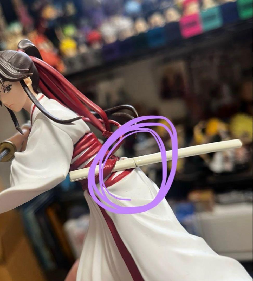 地獄楽 フィギュア ・グッズまとめ売り