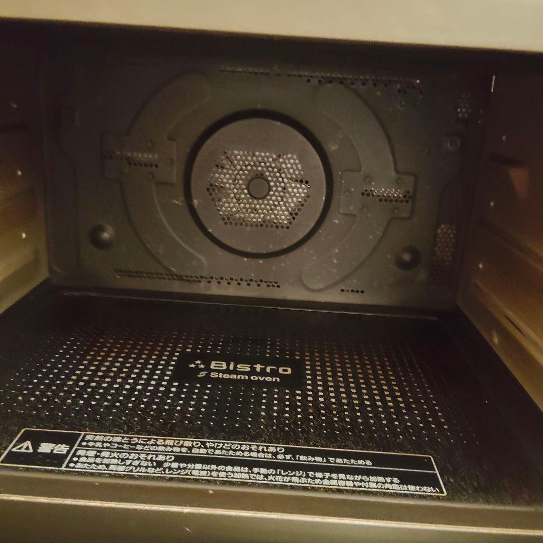 Panasonic NE-BS1300 ビストロ　オーブンレンジ　ジャンク品