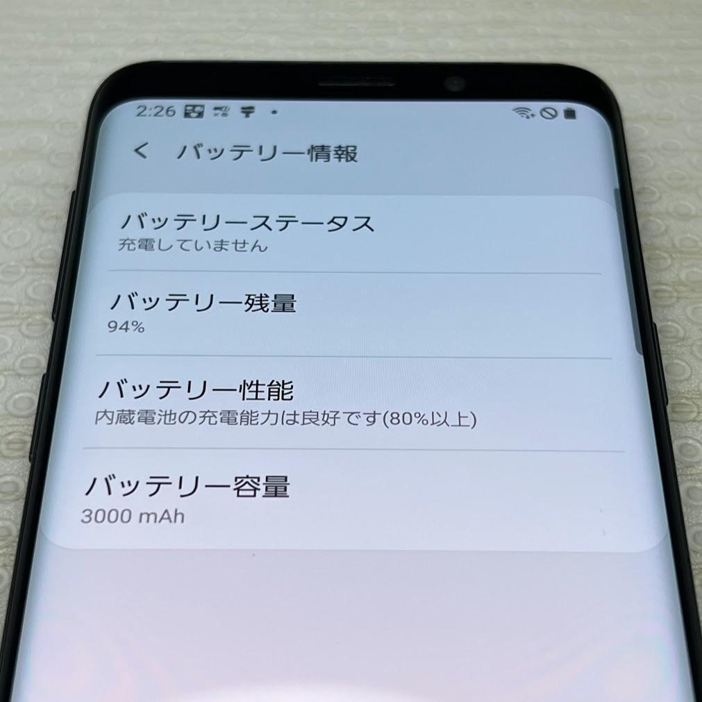 Galaxy S9 ◆ 4GB/64GB / SC-02K チタニウムグレー