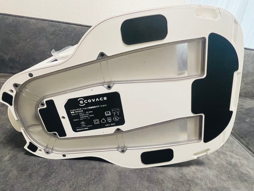 【格安✳︎新品未使用】ロボット掃除機✳︎ECOVACS DEEBOT T9+