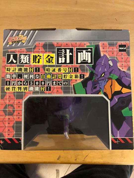未開封　エヴァ　初号機　貯金箱　バンク