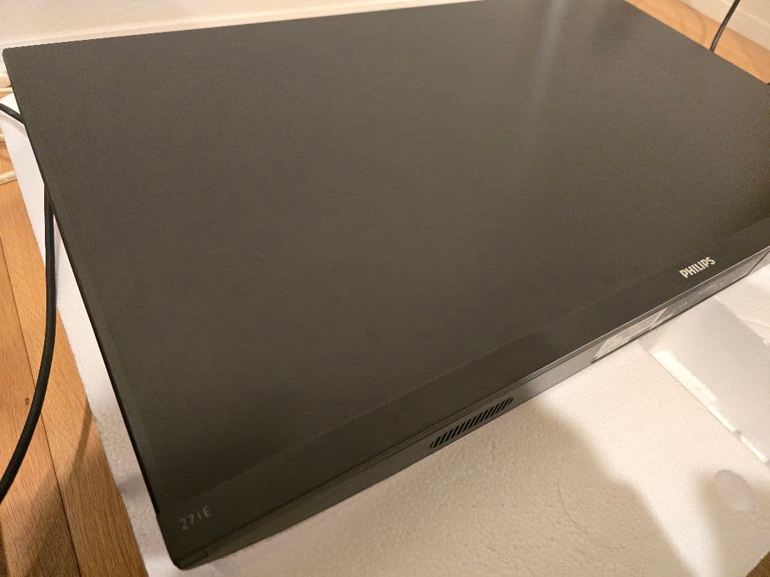 PHILIPS E line 27インチ フルHD モニター アーム無し