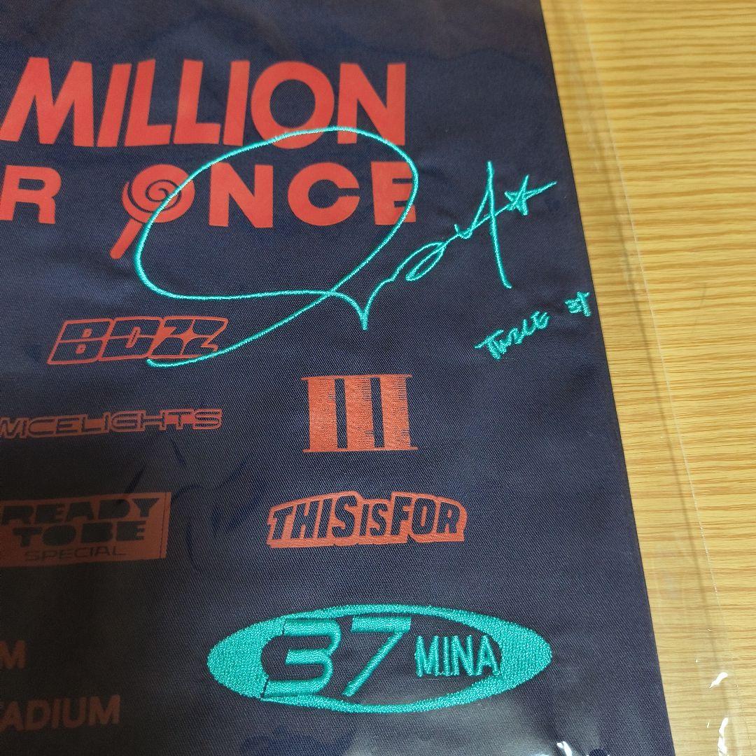 TWICE THIS IS FOR WORLD TOU 国立 シャツミナMサイズ