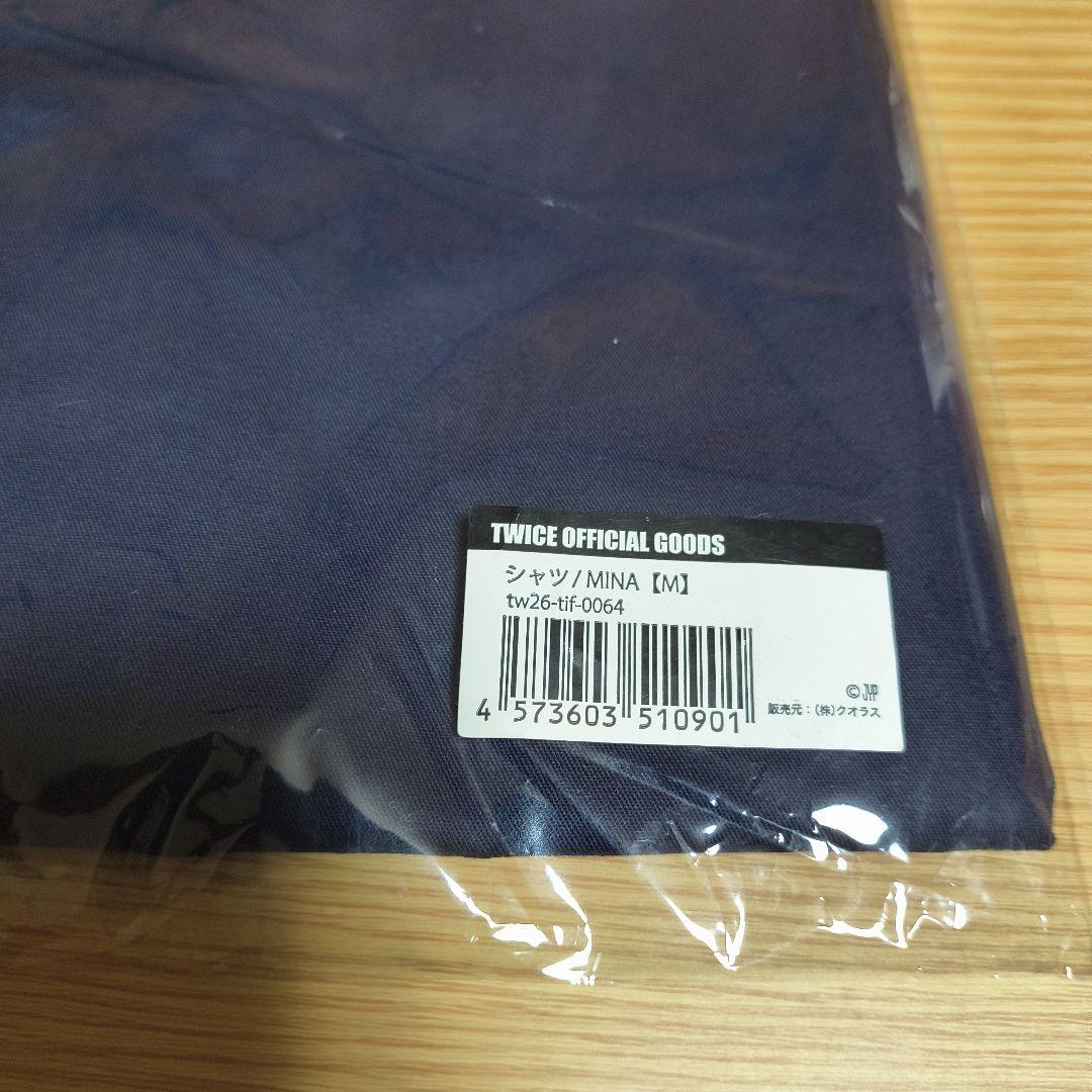 TWICE THIS IS FOR 国立 シャツミナMサイズ＋トレカセット