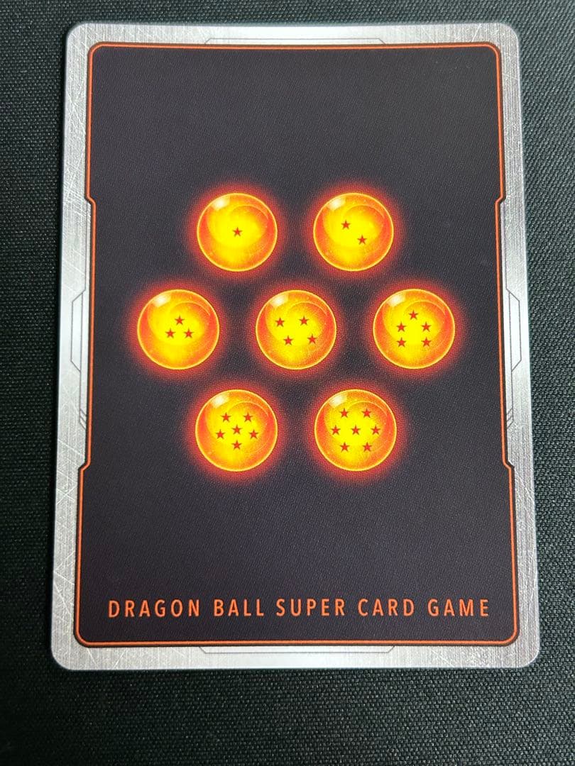 フュージョンワールド 02 SB02-022 ゴテンクス SR パラレル