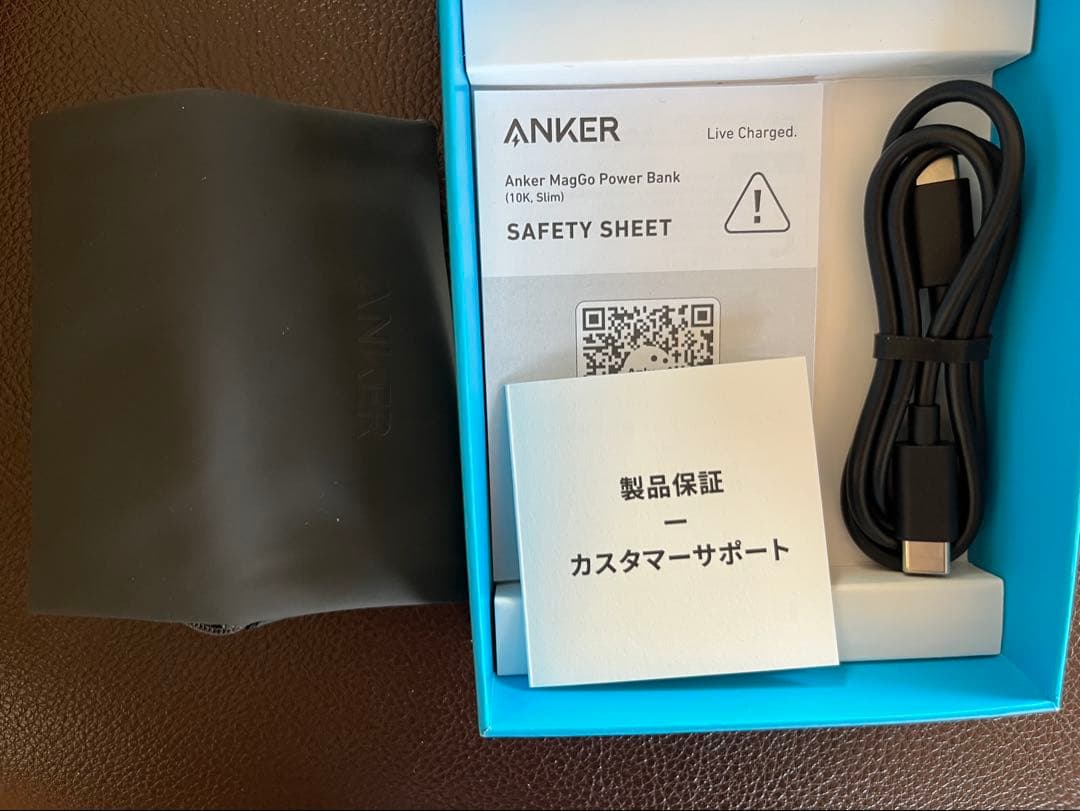 Anker MagGo Power Bank (10000mAh, Slim）