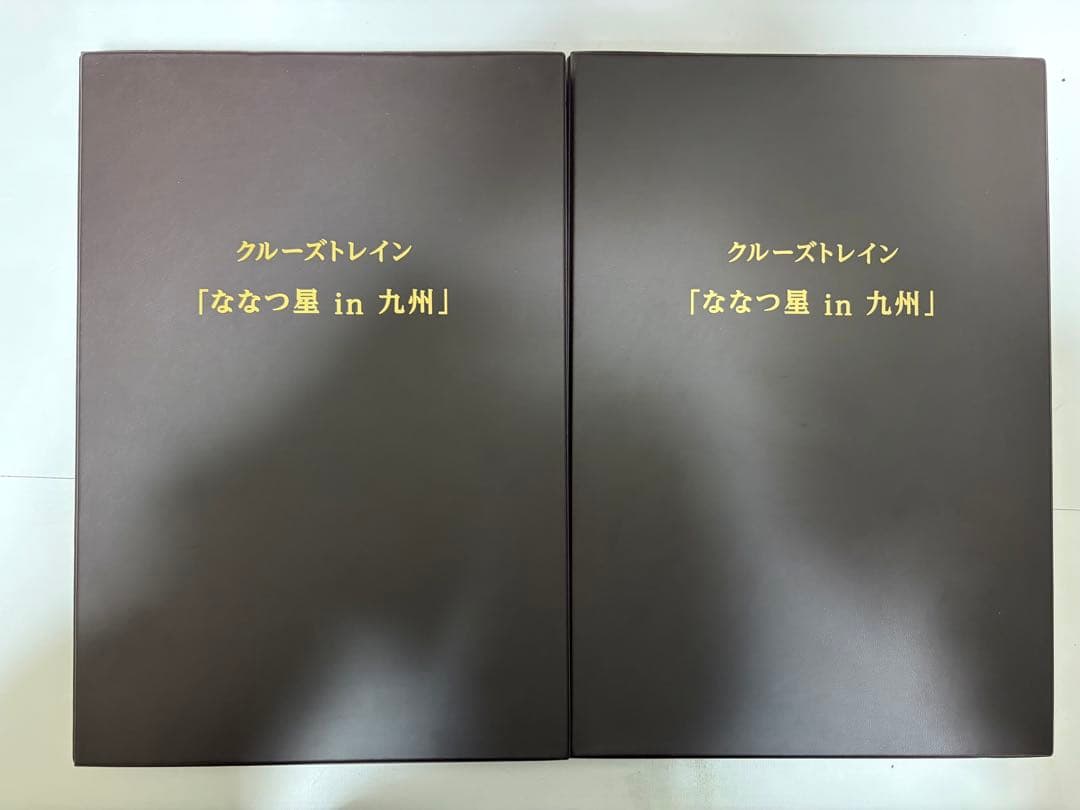 KATO 10-1519 クルーズトレイン　ななつ星in九州