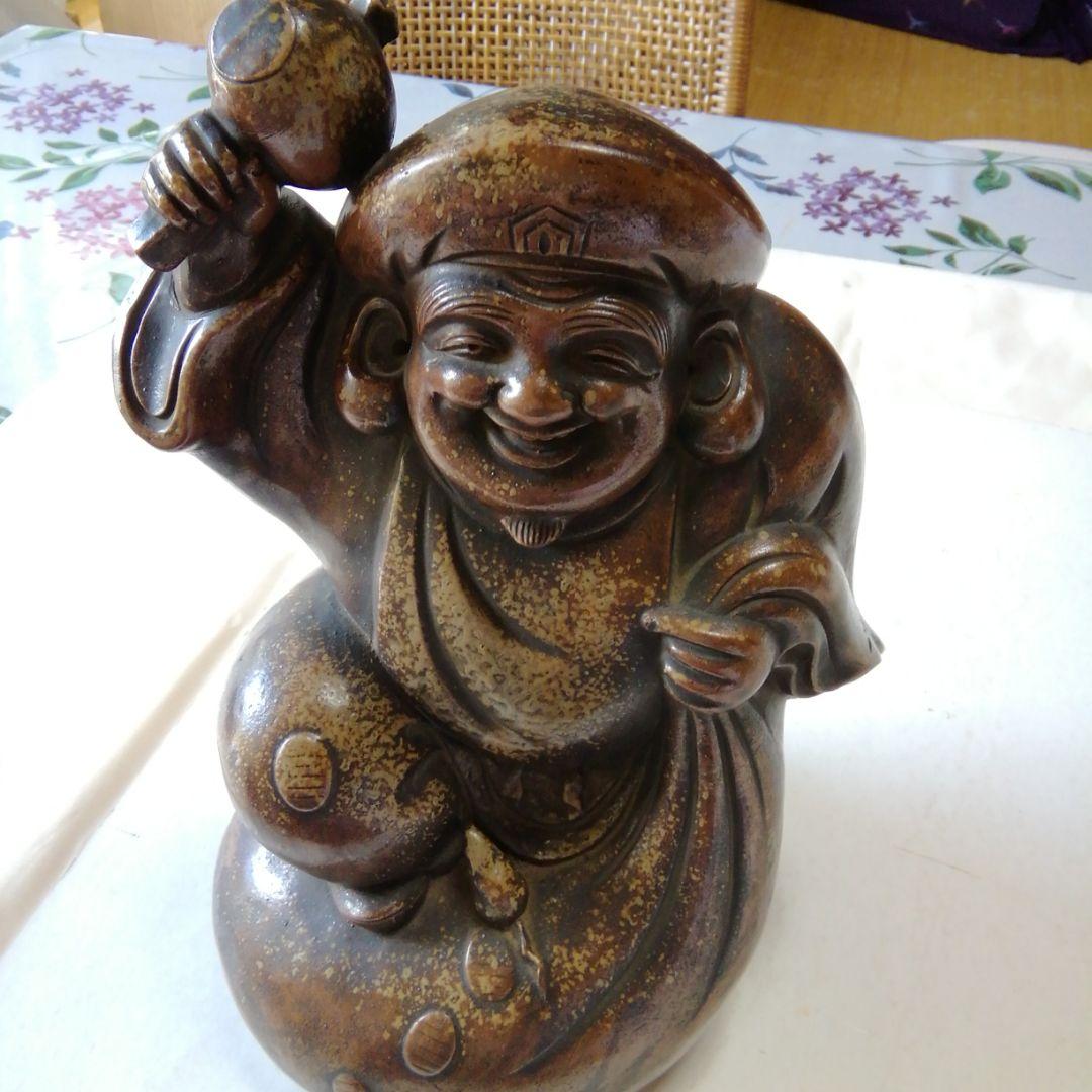 備前焼の大黒様