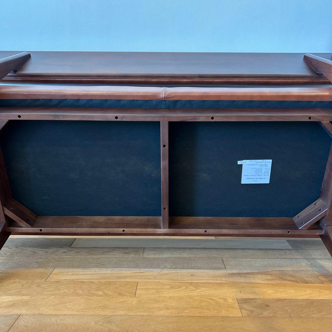 シギヤマ家具 YUZUシリーズ 岩倉榮利 2人掛け LDチェア ウォールナット