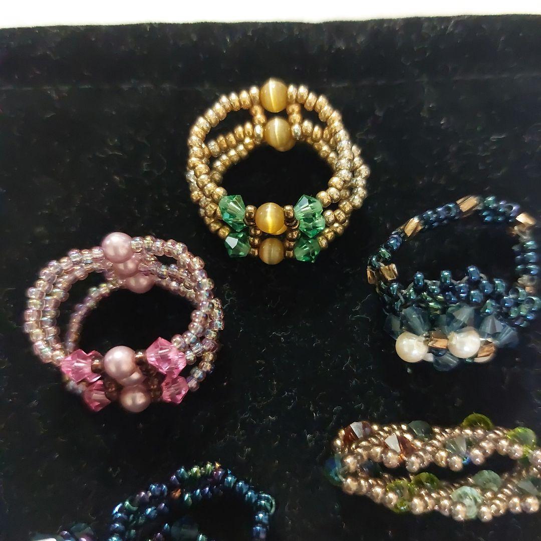 ビーズリング 8個セット