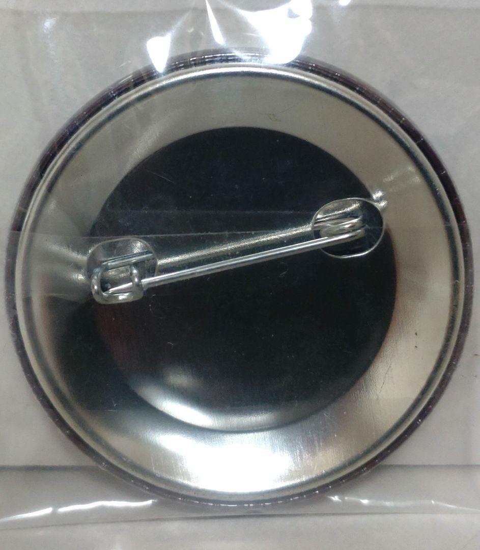 公*o様 ハイキュー!! 合同練習会2019 非売品缶バッジ