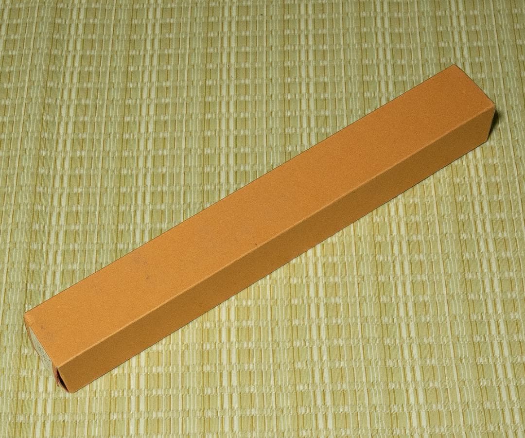 掛軸-1784　大徳寺　平兮伯道　賛　豊琇　画　「薫風自南来」　共箱