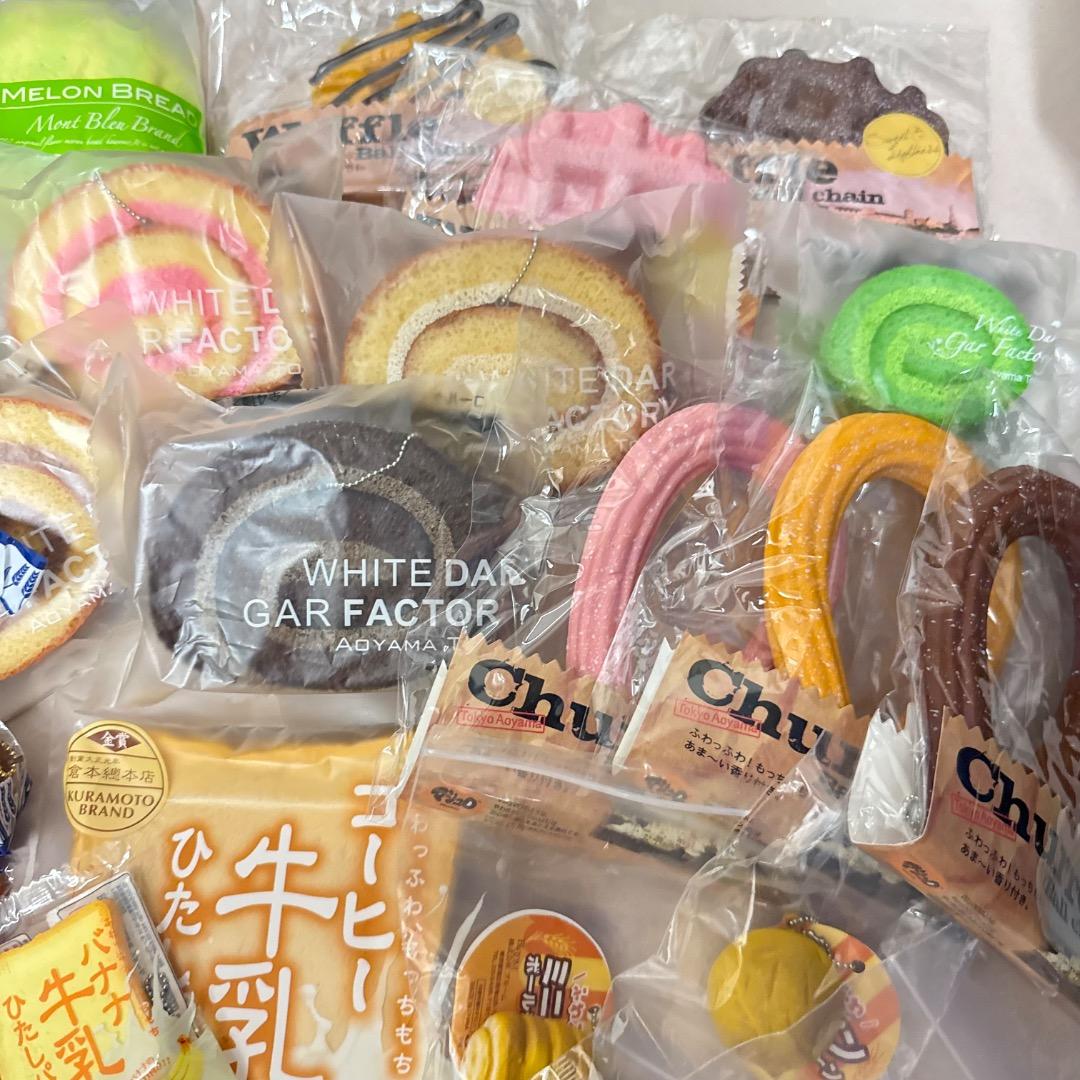 Bloom ブルーム　スクイーズ　大量　セット