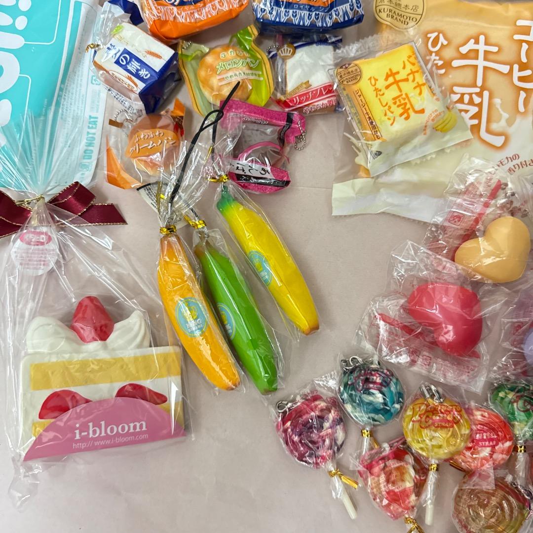 Bloom ブルーム　スクイーズ　大量　セット