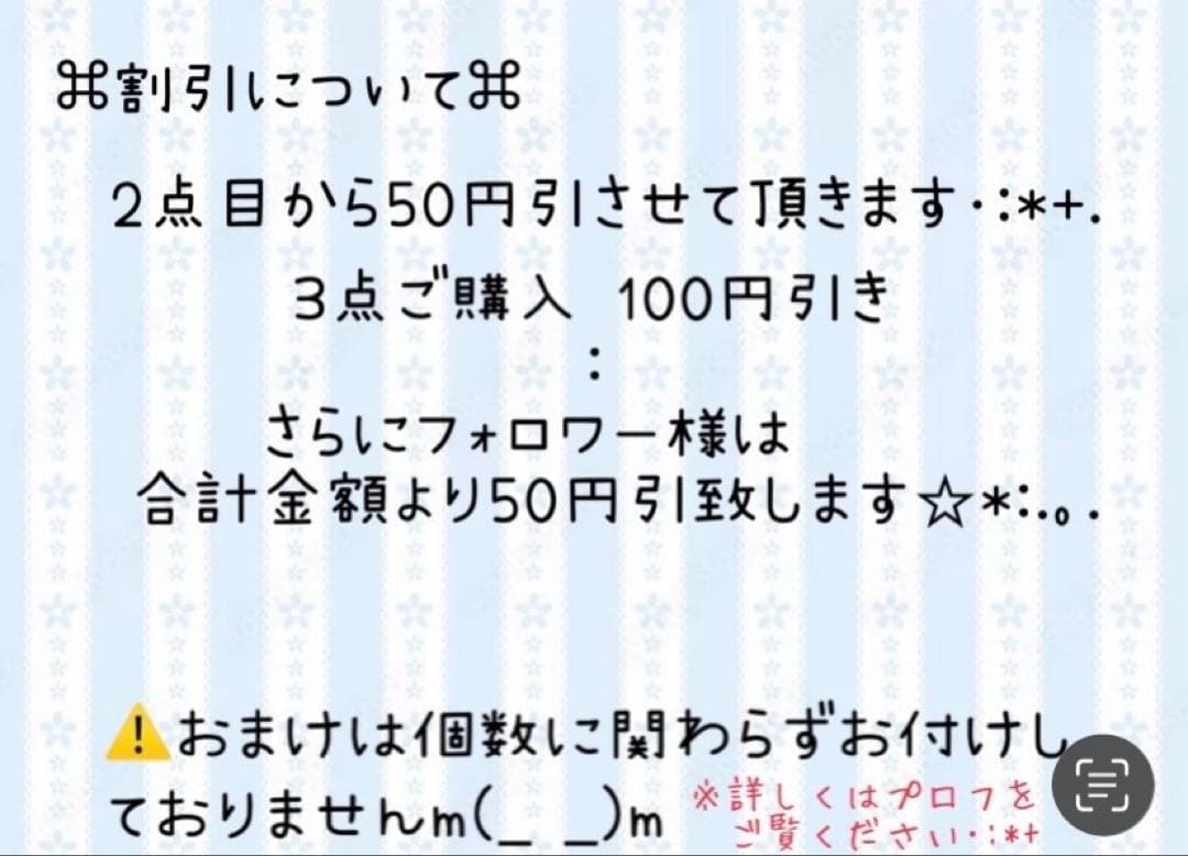 ヘアゴム　レンジ　花