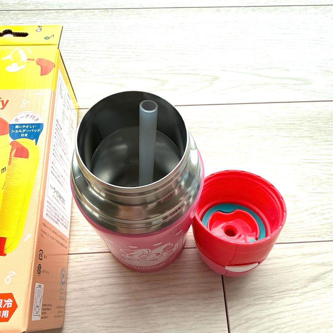 新品 THERMOS miffy ミニー0.4L 子ども用水筒 2つセット